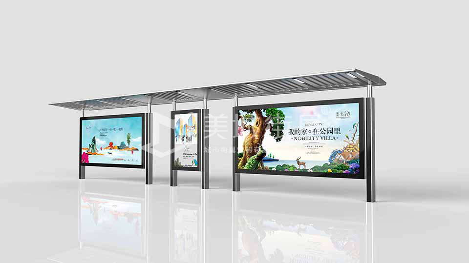 公交站臺(tái)候車(chē)亭 公交站臺(tái)候車(chē)亭