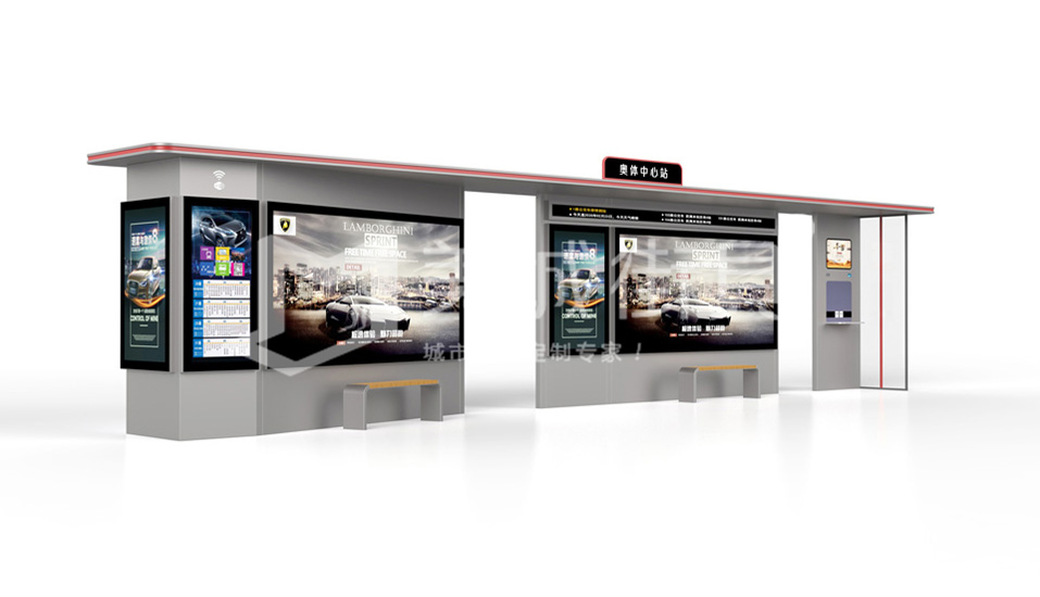 智能候車亭 智能候車亭