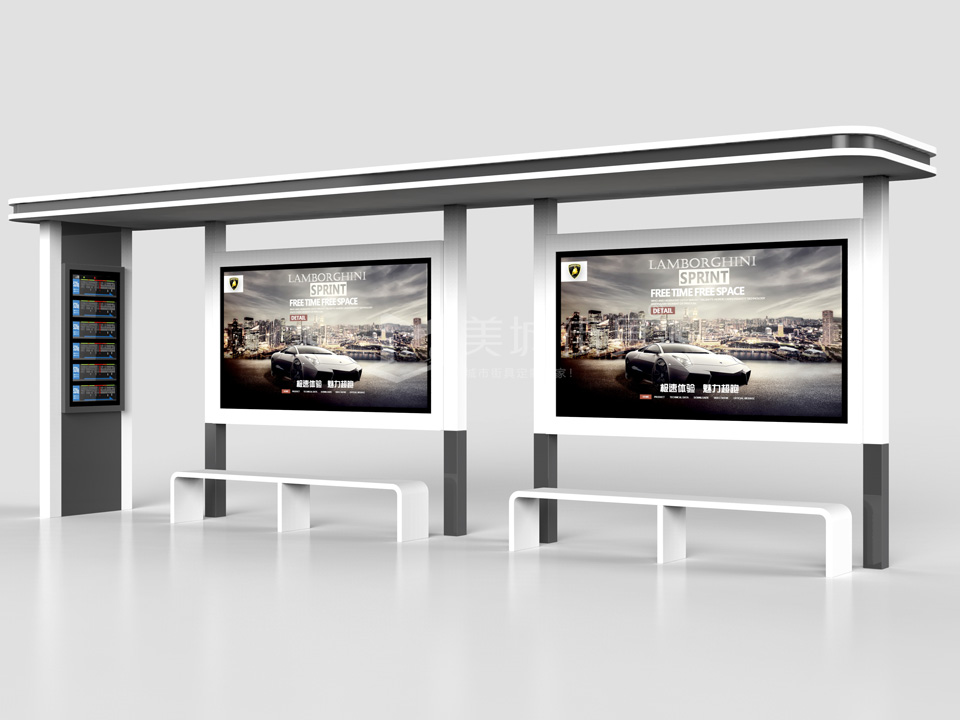 智慧公交站臺(tái) 智慧公交站臺(tái)