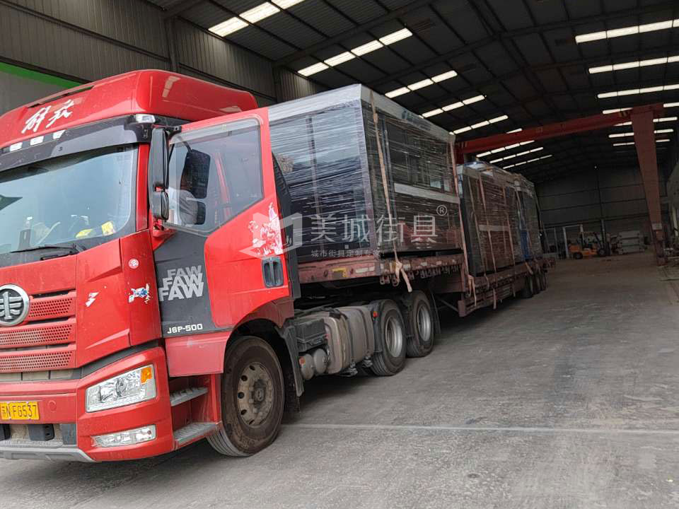 2022.6.23美城供應(yīng)九江第三車崗?fù)ぐl(fā)貨記錄 2022.6.23美城供應(yīng)九江第三車崗?fù)ぐl(fā)貨記錄