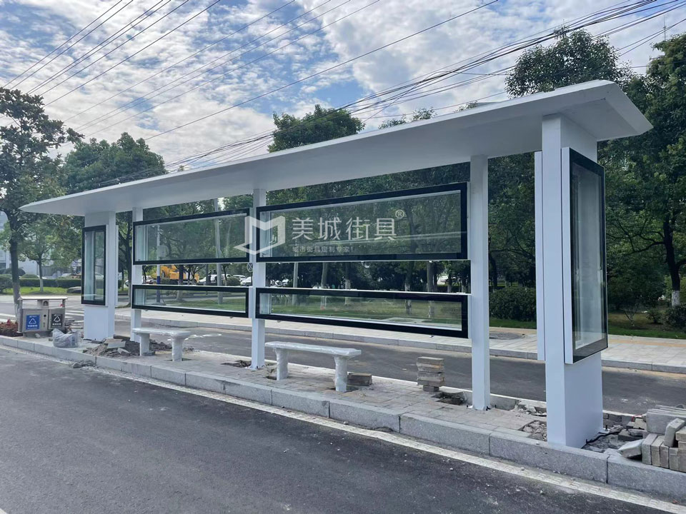 2022.9.8美城街具供應(yīng)安徽金寨公交候車亭安裝實(shí)物圖 2022.9.8美城街具供應(yīng)安徽金寨公交候車亭安裝實(shí)物圖