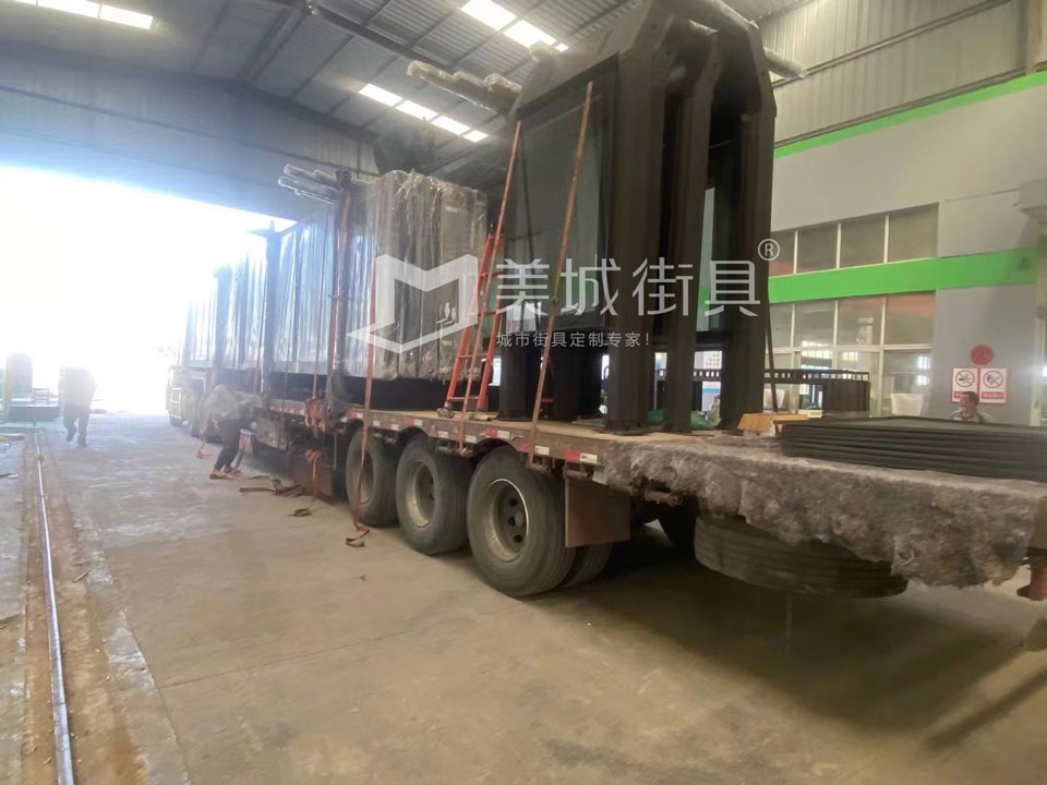 2022.9.26美城街具供應云南曲靖候車亭發(fā)貨記錄 2022.9.26美城街具供應云南曲靖候車亭發(fā)貨記錄