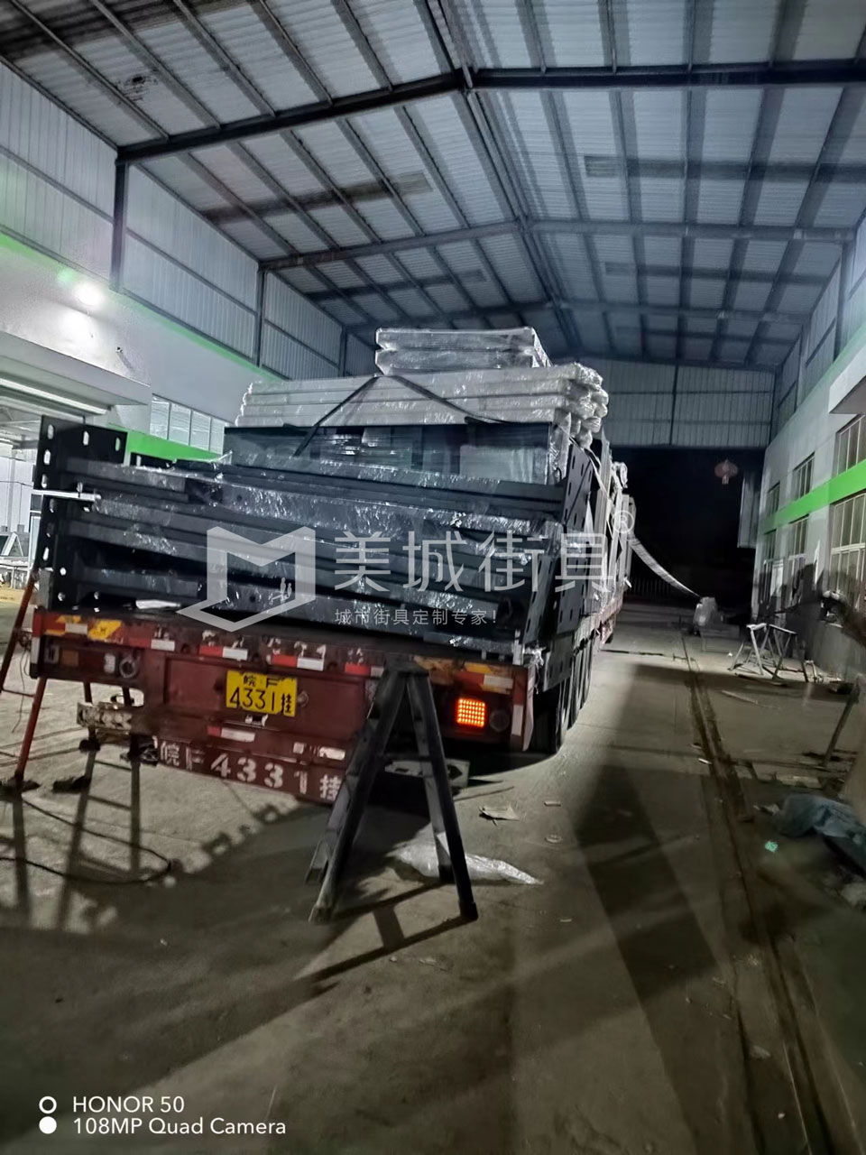 2022.10.13美城街具供應(yīng)臺州第一車公交候車亭發(fā)貨記錄 2022.10.13美城街具供應(yīng)臺州第一車公交候車亭發(fā)貨記錄