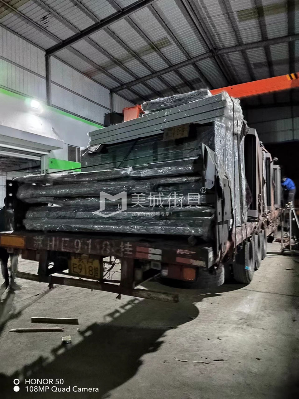 2022.10.18美城街具供應(yīng)臺(tái)州第三、四車候車亭發(fā)貨記錄