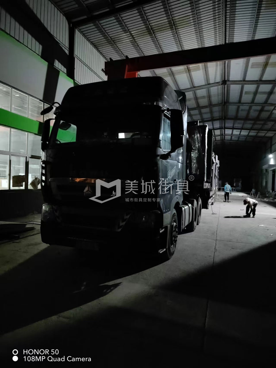 2022.10.18美城街具供應(yīng)臺(tái)州第三、四車候車亭發(fā)貨記錄