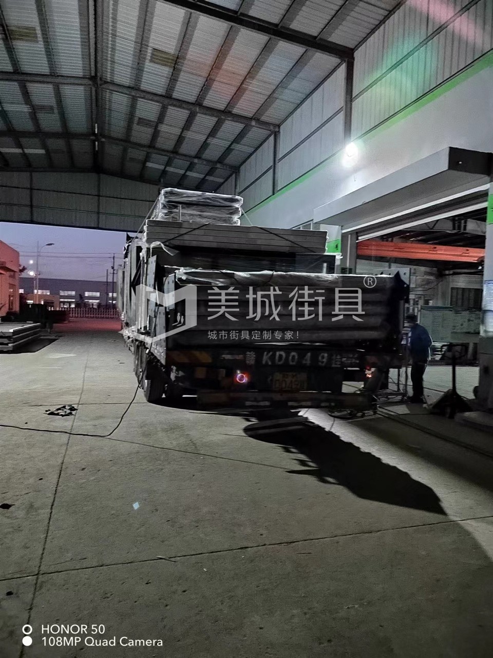 2022.10.18美城街具供應(yīng)臺(tái)州第三、四車候車亭發(fā)貨記錄