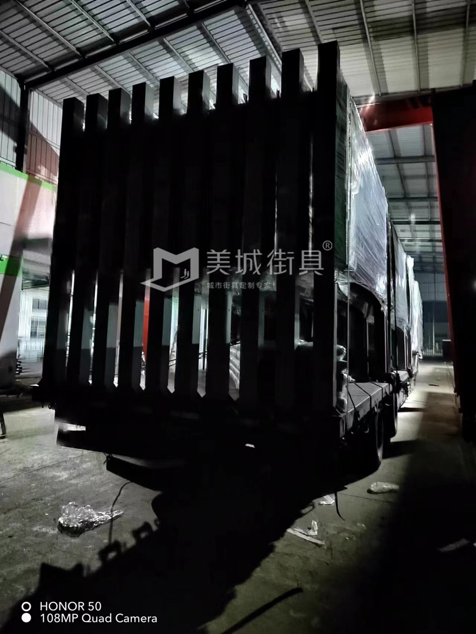 2023.1.10美城街具供應(yīng)曲靖候車亭發(fā)貨記錄 2023.1.10美城街具供應(yīng)曲靖候車亭發(fā)貨記錄