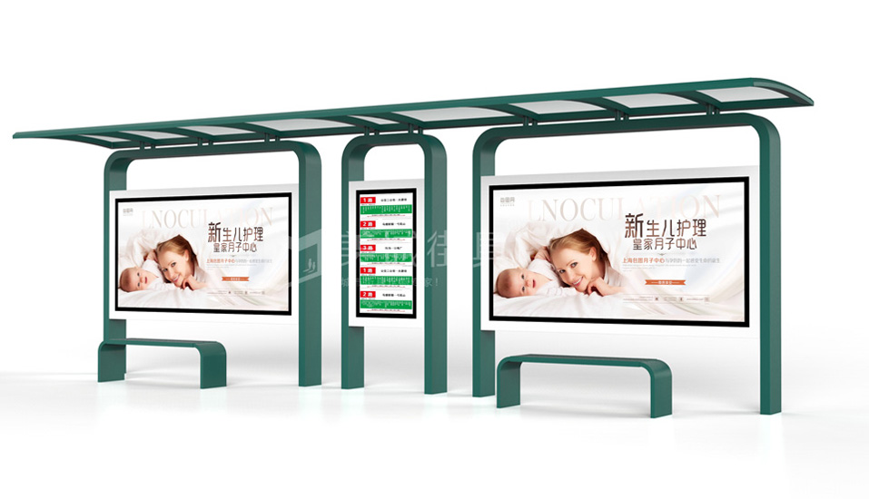 公交站臺(tái)候車亭 公交站臺(tái)候車亭