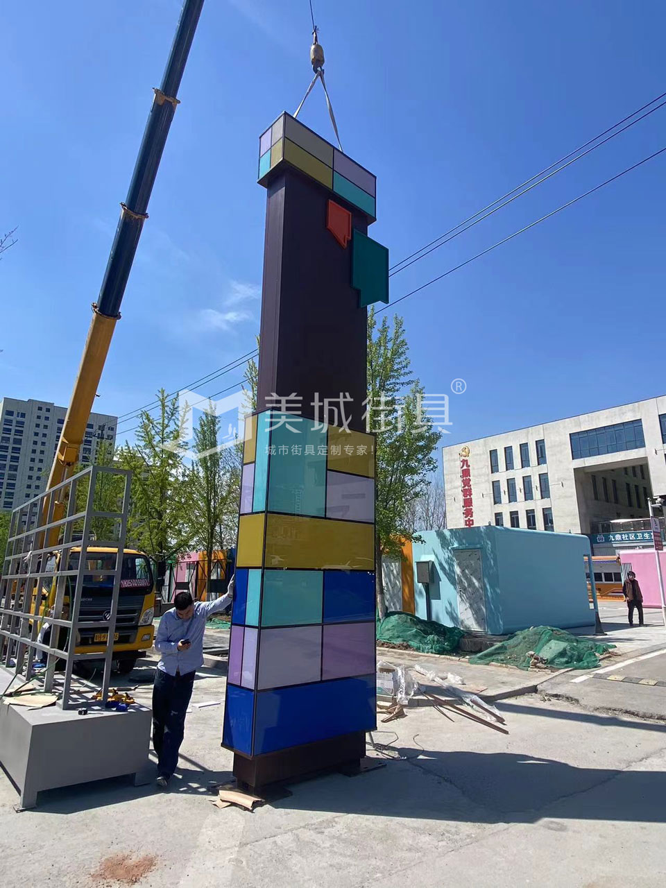 精神堡壘 精神堡壘