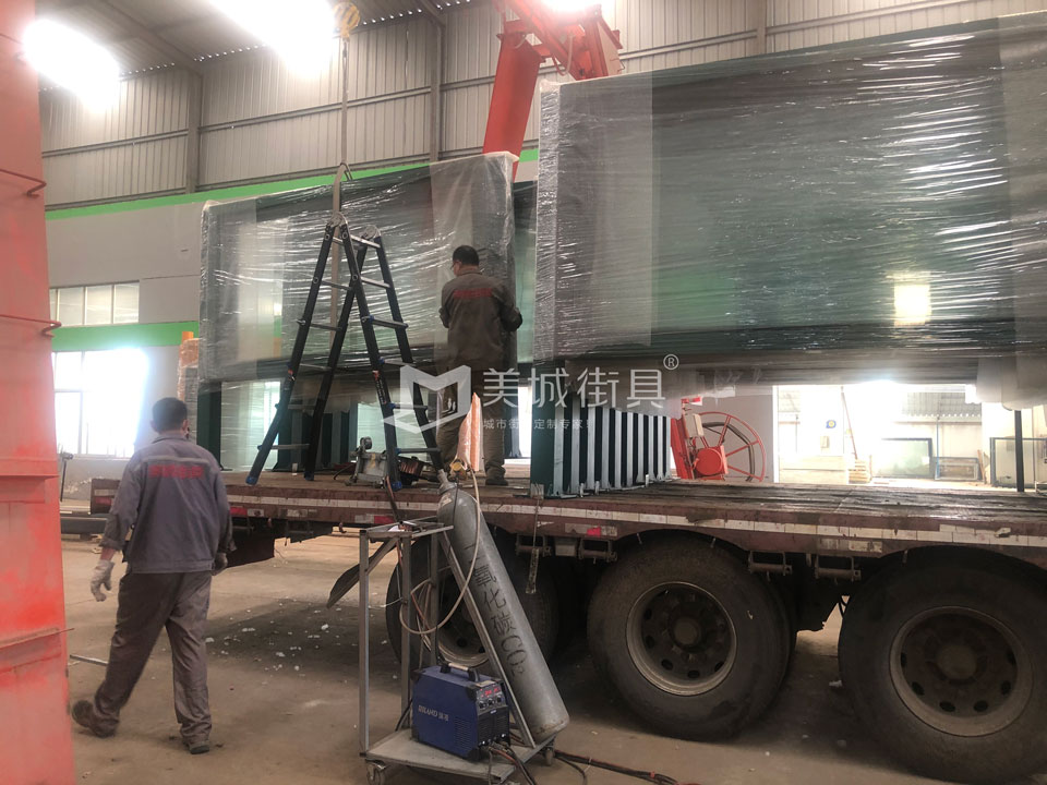 2023.6.1美城街具供應(yīng)內(nèi)蒙候車亭發(fā)貨記錄 2023.6.1美城街具供應(yīng)內(nèi)蒙候車亭發(fā)貨記錄