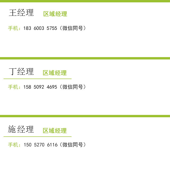 1759024662856090.jpg 1708915466247509.jpg